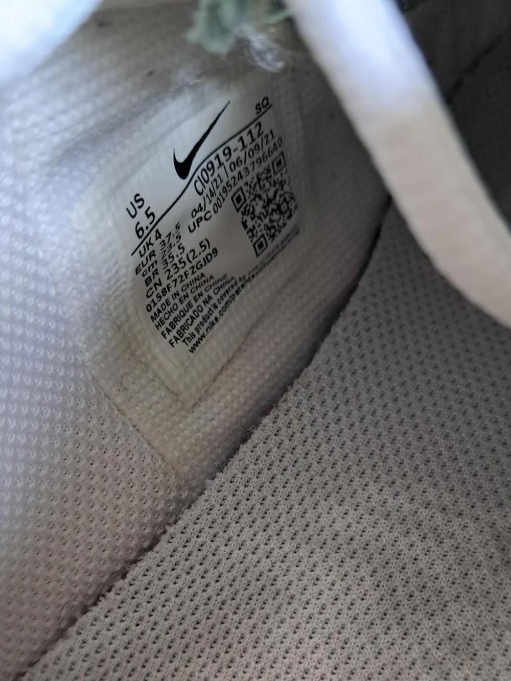 Nike Air Force 1 Shadow Seafoam Womens Size 6.5